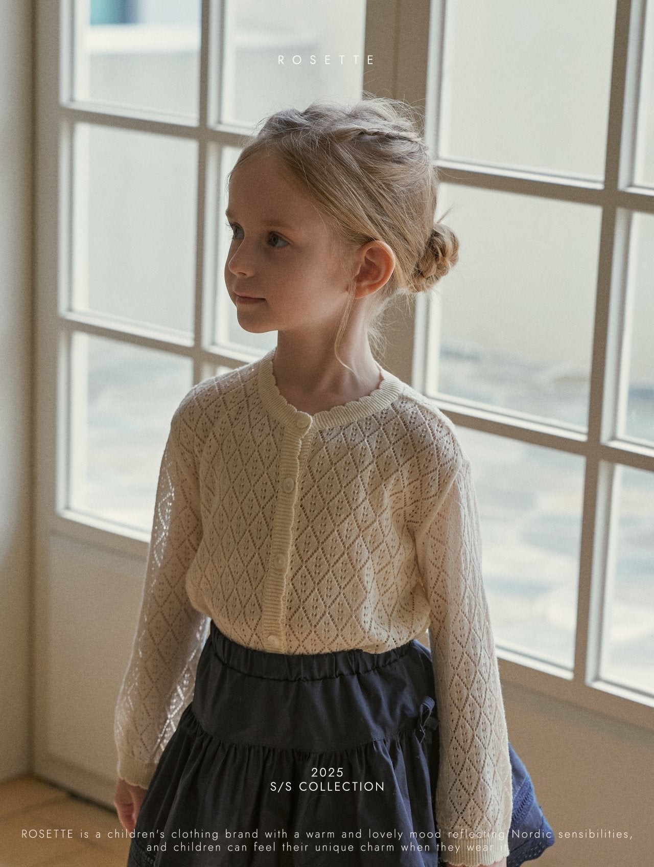 [ROSETTE] Melon Knit Cardigan_3colors