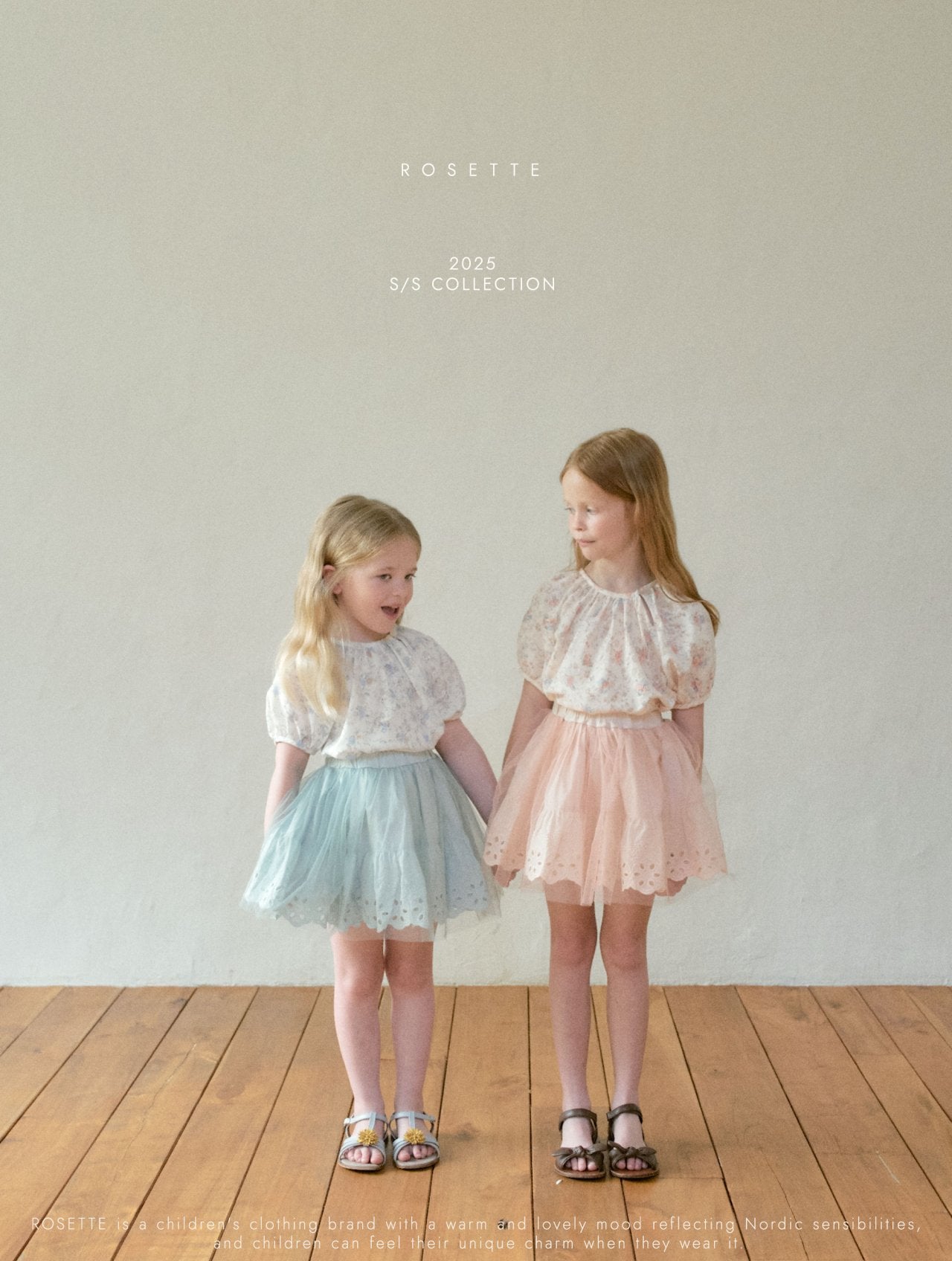 [ROSETTE] Prisha Skirt_2colors