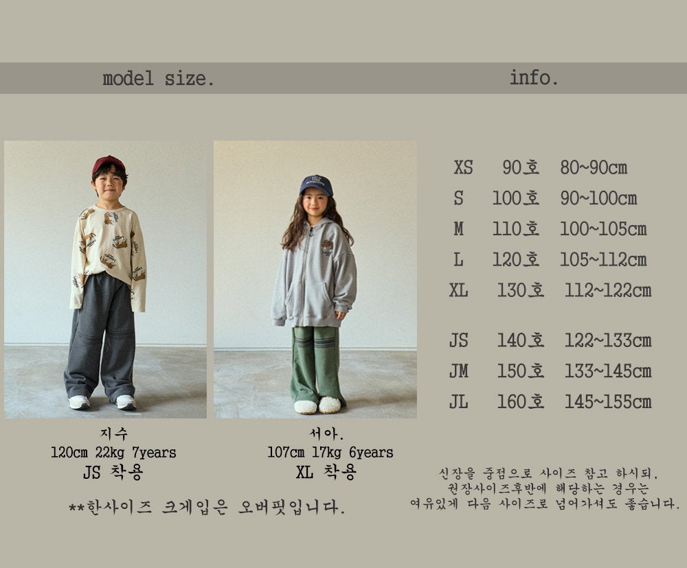 [BONEOUNE] Easy Pigment Slacks_2colors