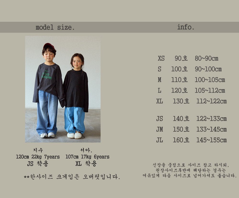 [BONEOUNE] Mild Ribbed Turtleneck_3colors