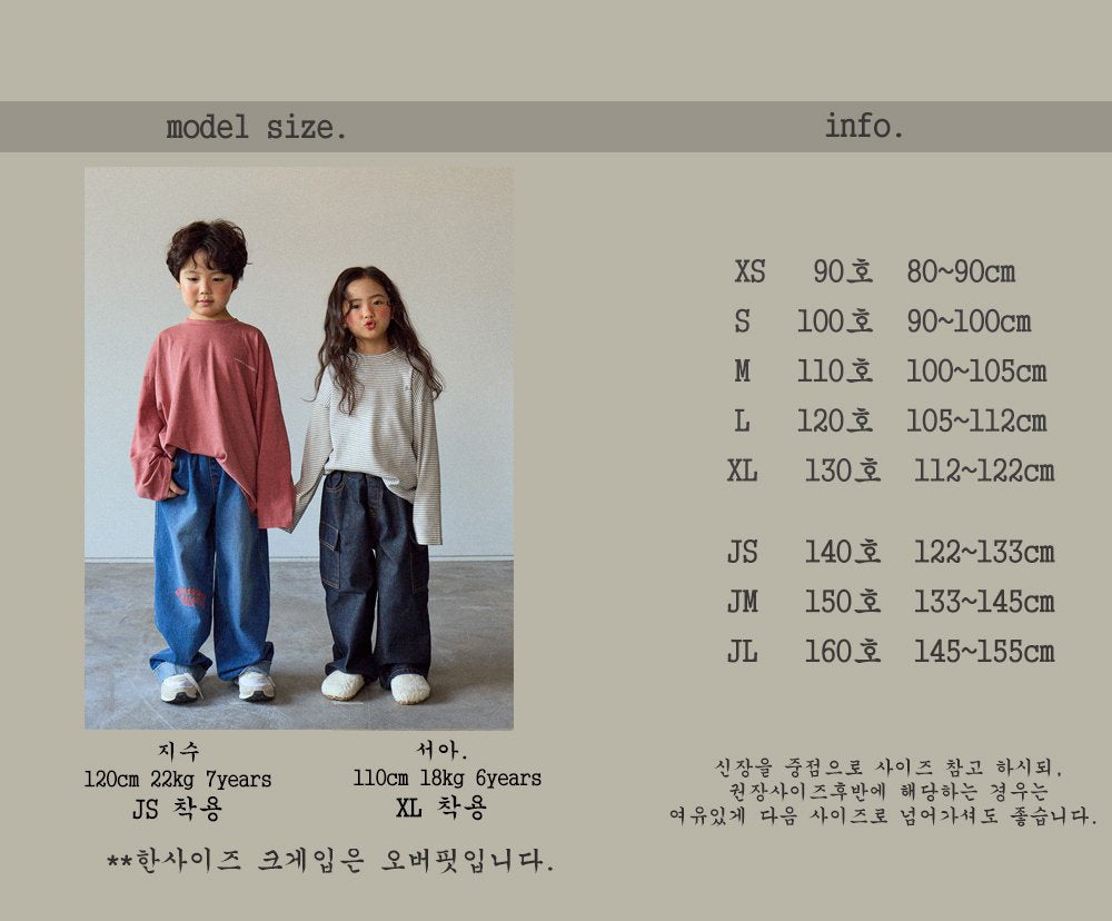 [BONEOUNE] Pigment Loose Slit T-shirt_3colors