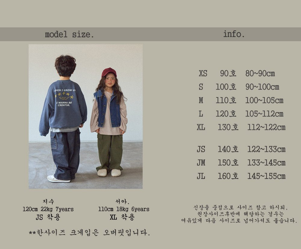 [BONEOUNE] Creator Sweatshirt_2colors