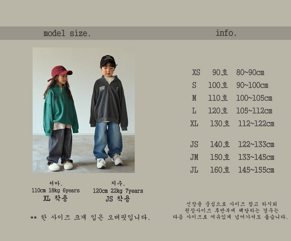 [BONEOUNE] Rucker Half-Zip Pullover_2colors