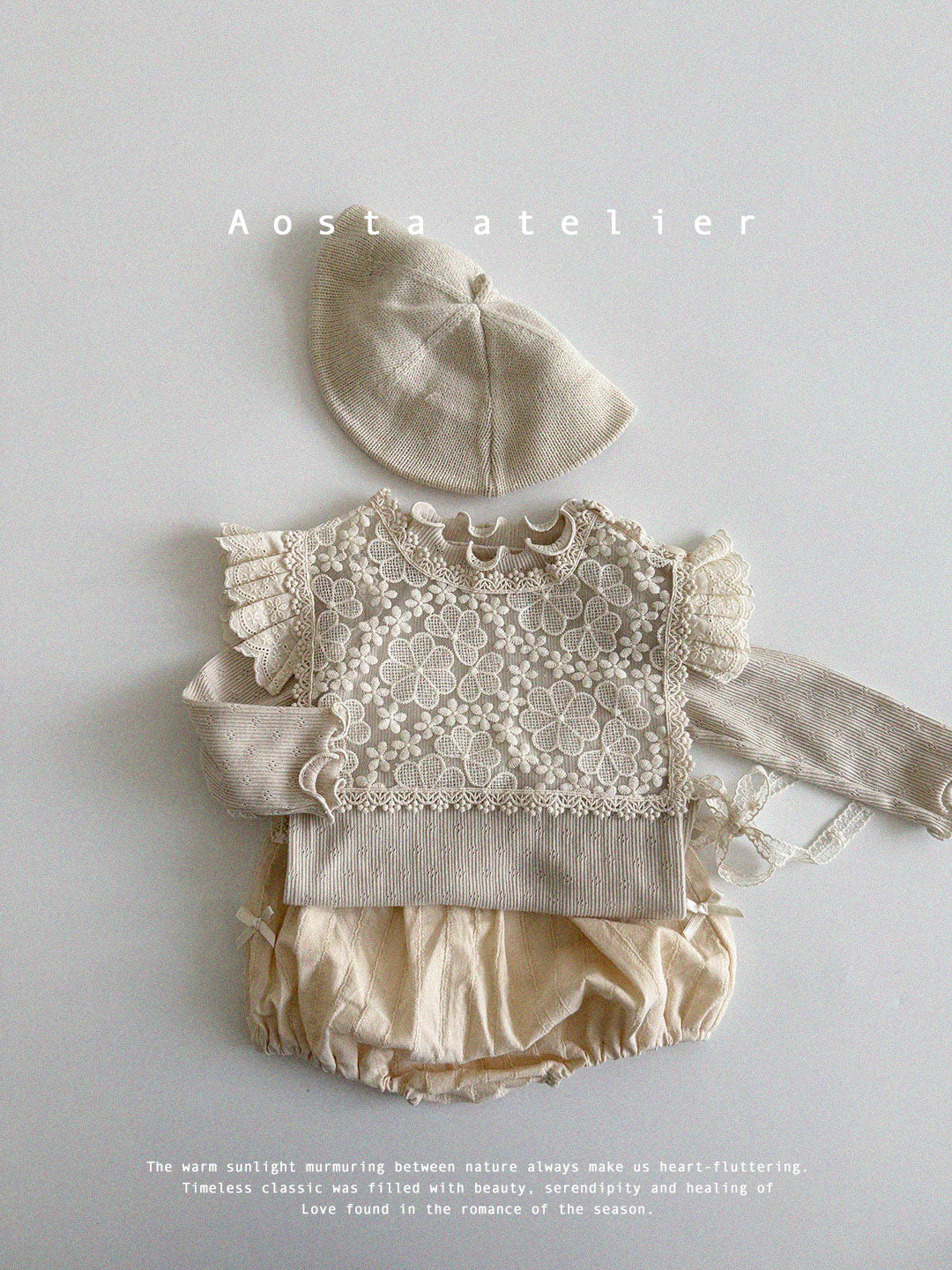 [AOSTA] Spring Lace_Open_Vest