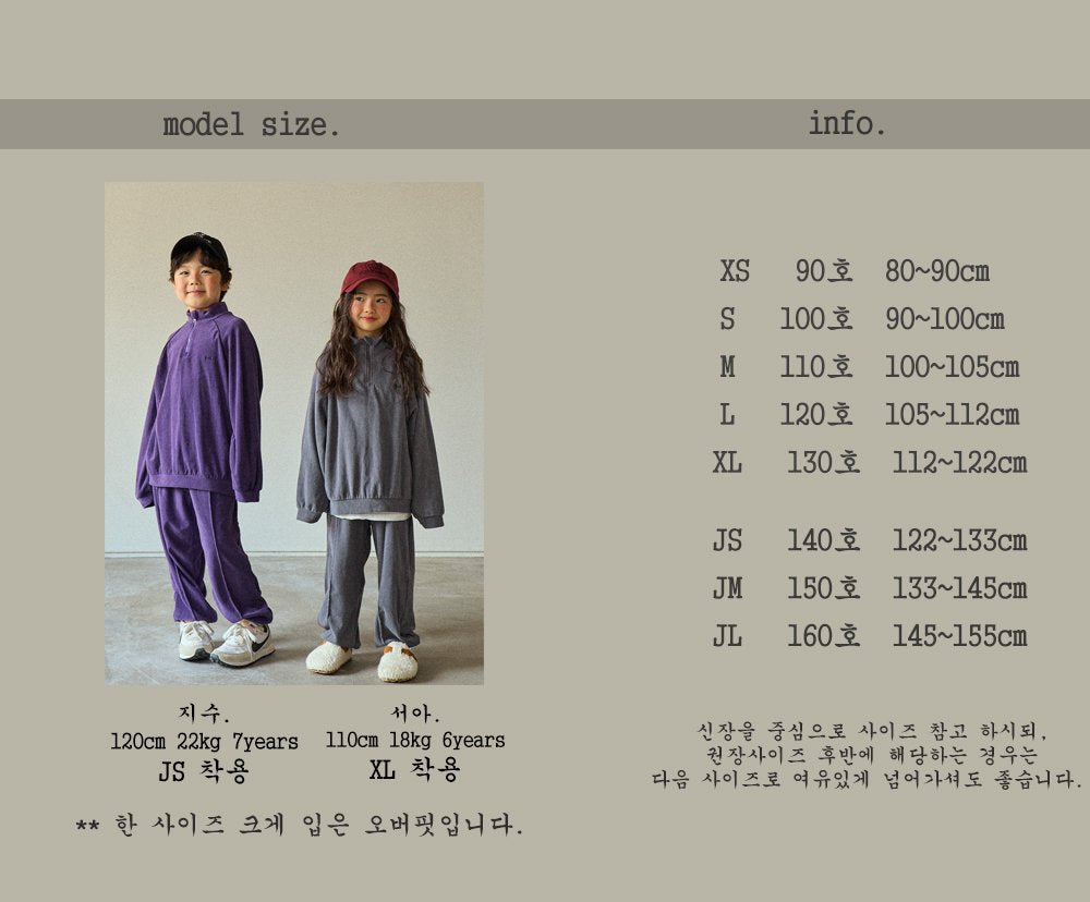 [BONEOUNE] Titan Terry Half-Zip Pullover_2colors