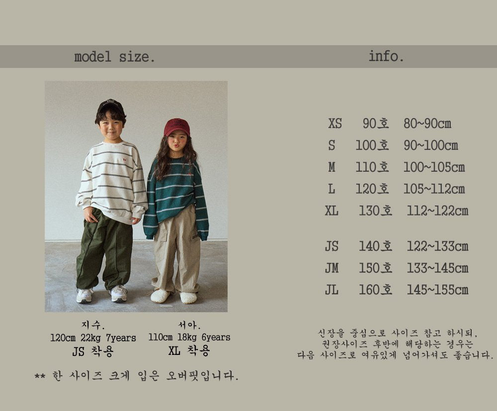 [BONEOUNE] Wish Stripe Sweatshirt_2colors