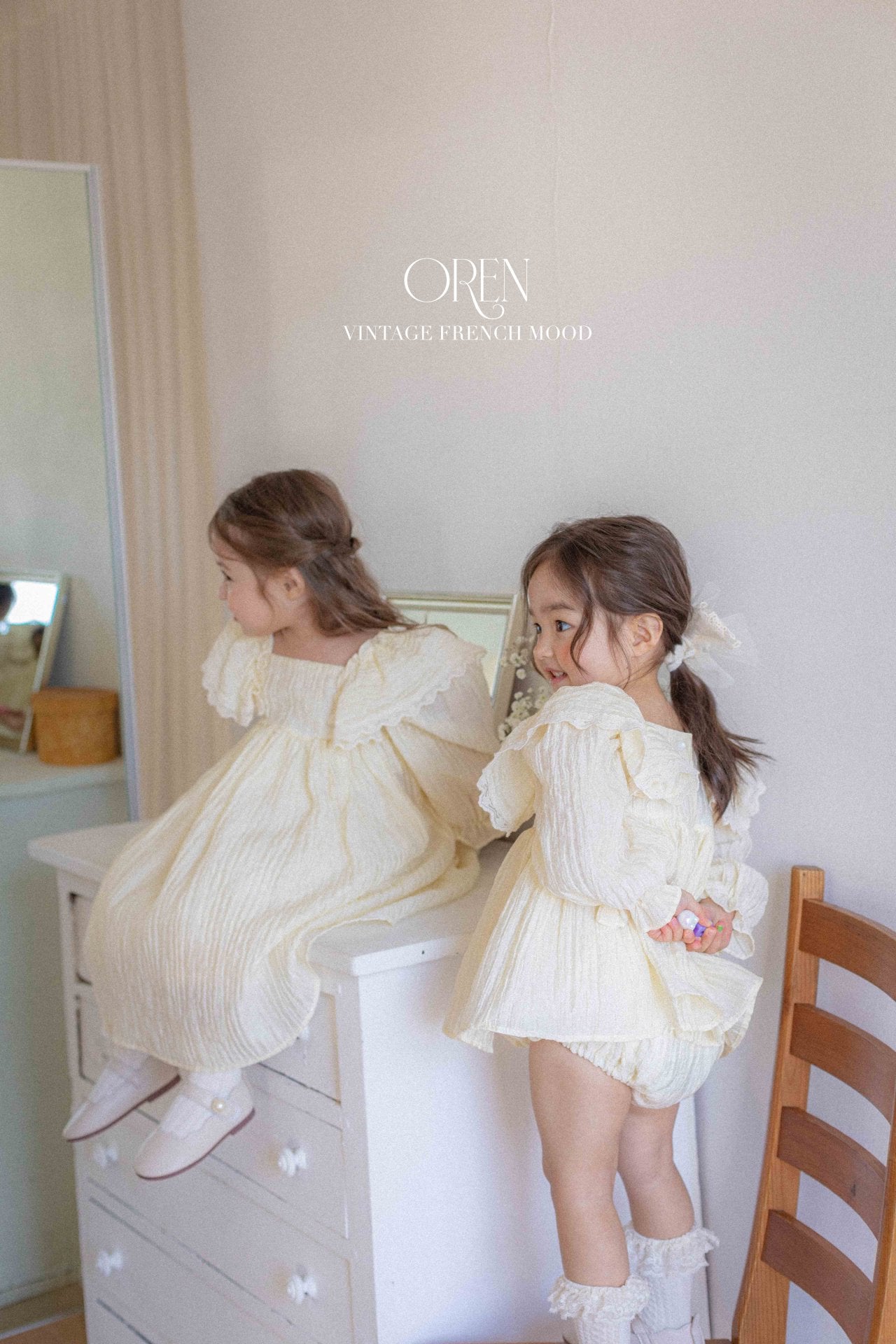 [OREN] Lilly Frill Suit(BEBE)_2colors