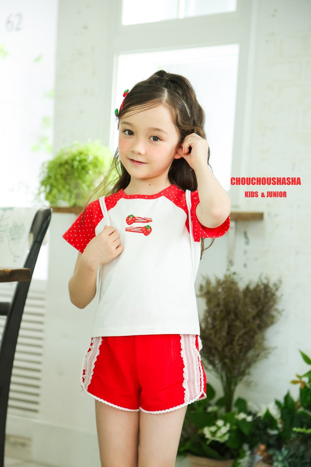 [CHOUCHOUSHASHA] Sunny Pants_2colors