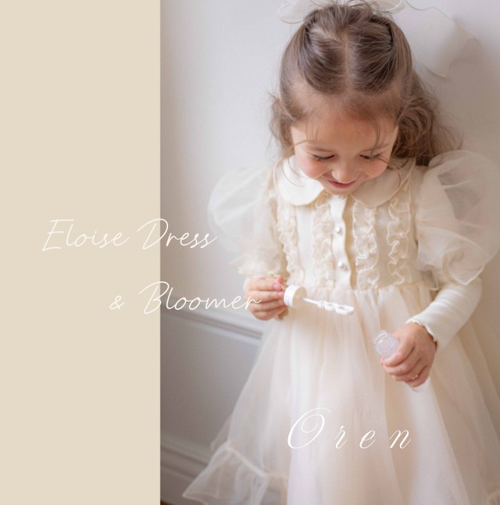 [OREN] (KIDS)Eloise Organza Dress_2colors