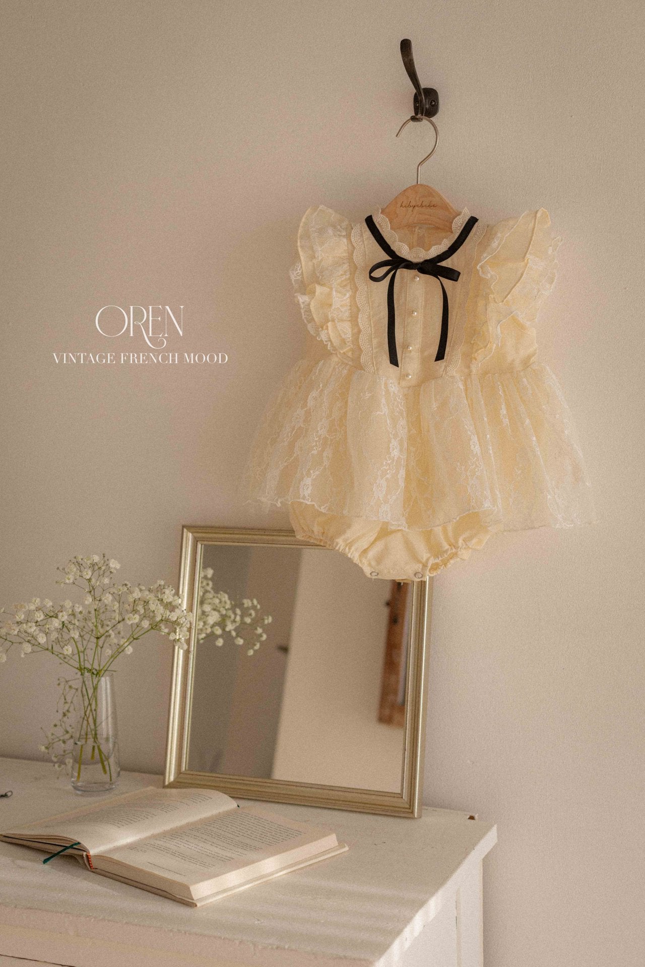 [OREN] Vivian Suit(BEBE)_Cream