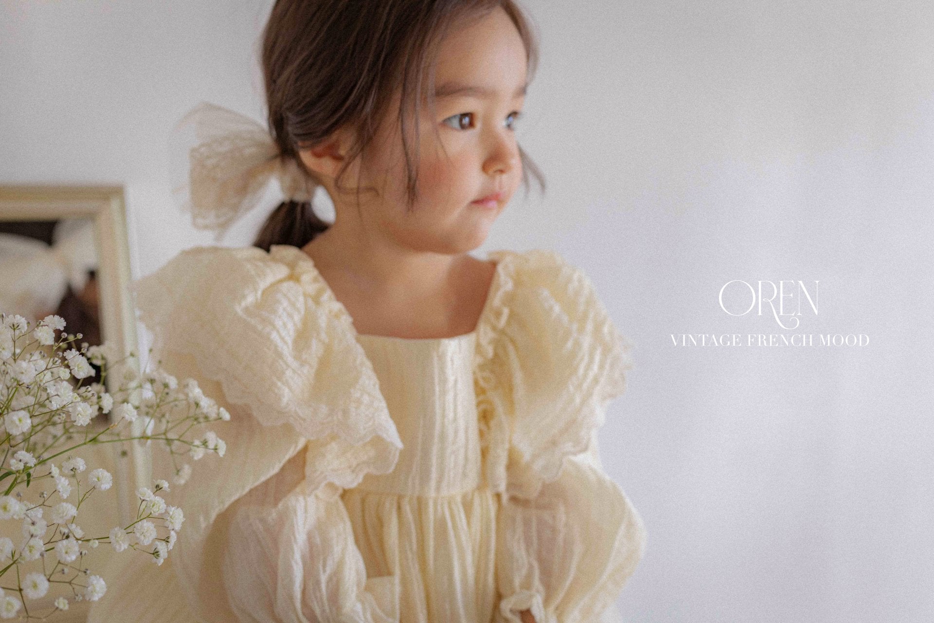 [OREN] Lilly Frill Suit(BEBE)_2colors