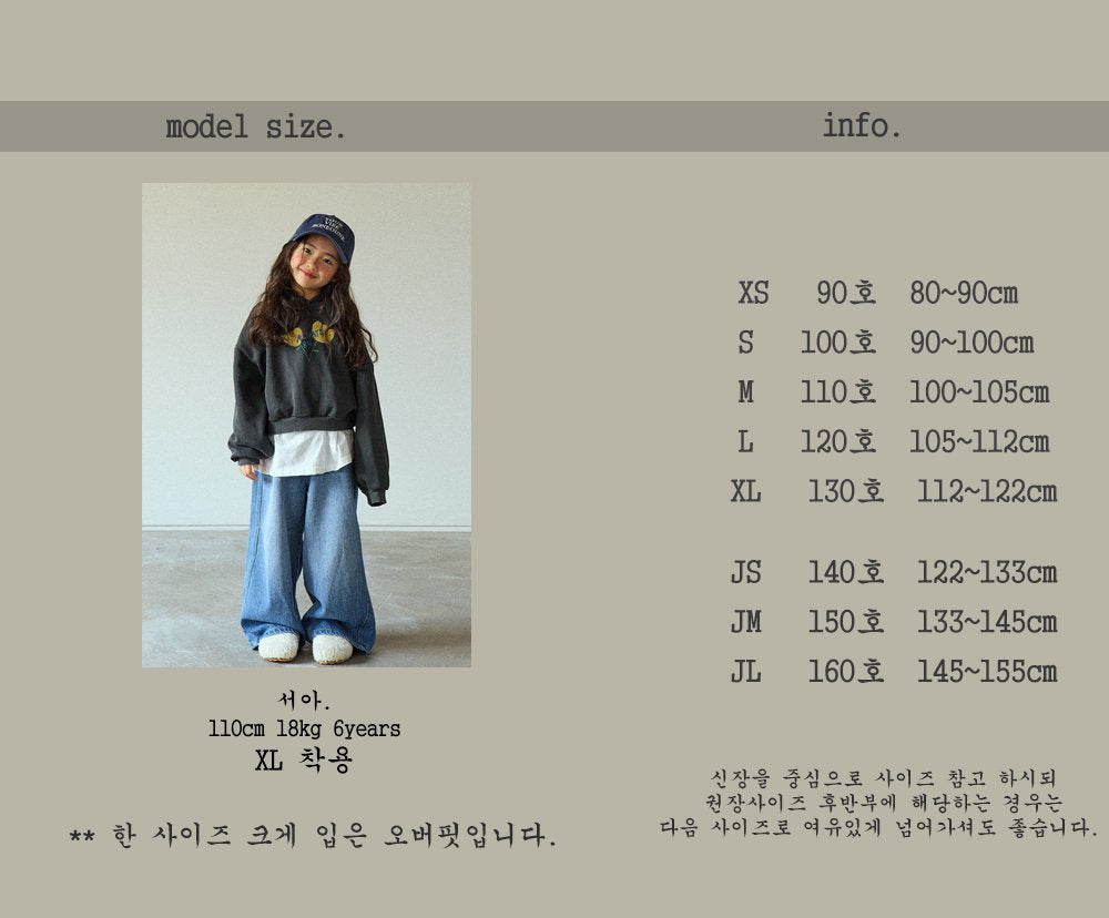 [BONEOUNE] Yellow Flower Crop Hoodie_2colors