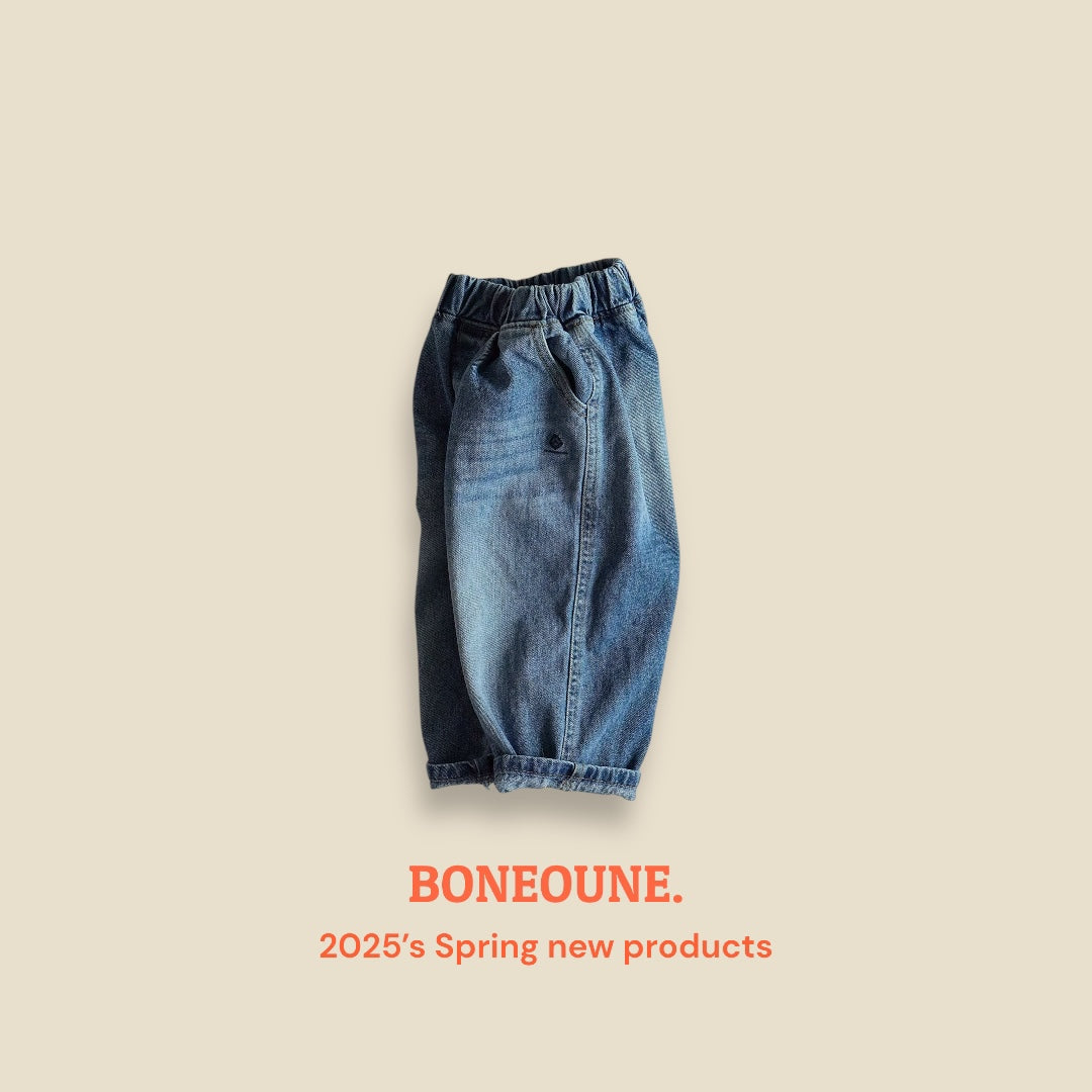 [BONEOUNE] Spring Easy Denim Pants