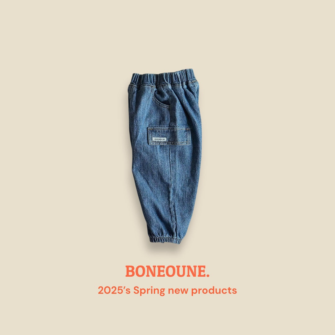 [BONEOUNE] Soft Denim Cargo Pants