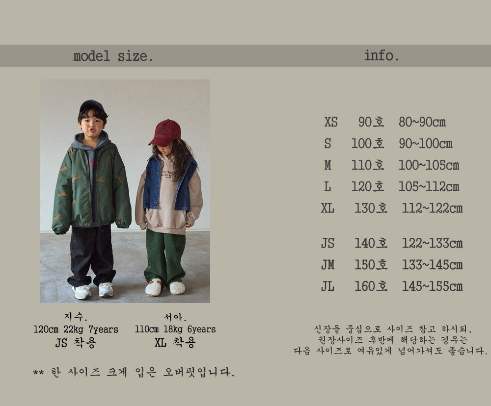 [BONEOUNE] Autumn Horse Raglan Jacket_2colors