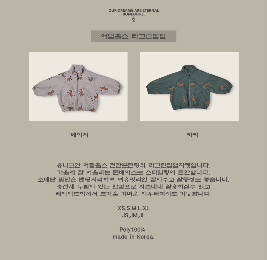 [BONEOUNE] Autumn Horse Raglan Jacket_2colors