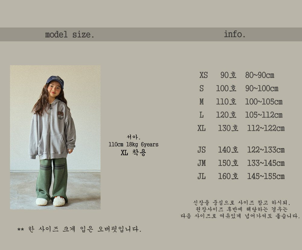 [BONEOUNE] Bone Pigment Hood Zip-Up_2colors