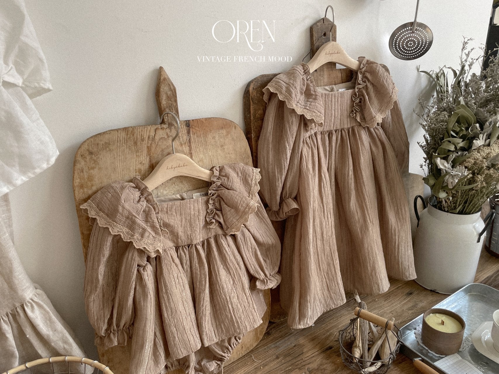 [OREN] Lilly Frill Suit(BEBE)_2colors