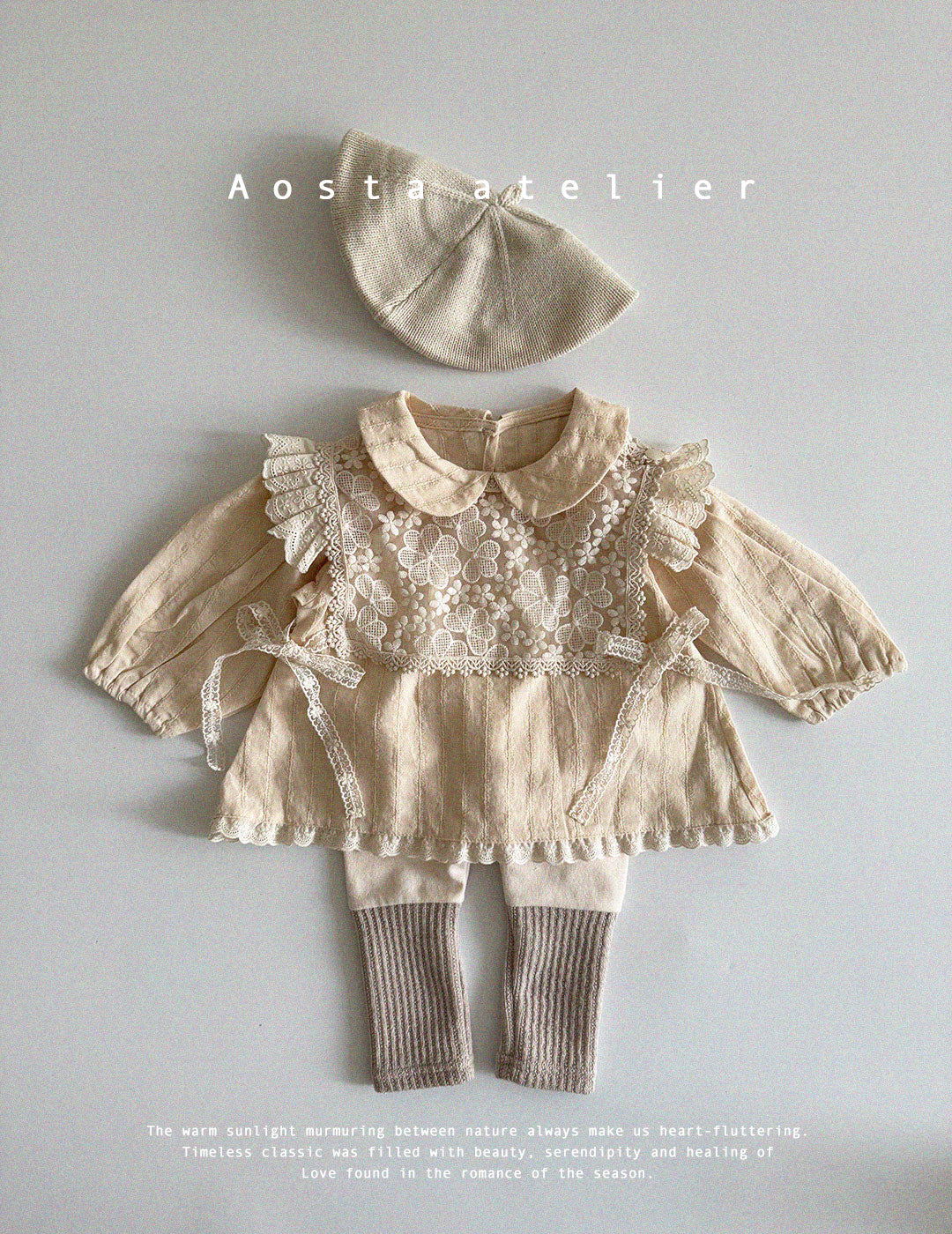 [AOSTA] Spring Lace_Open_Vest