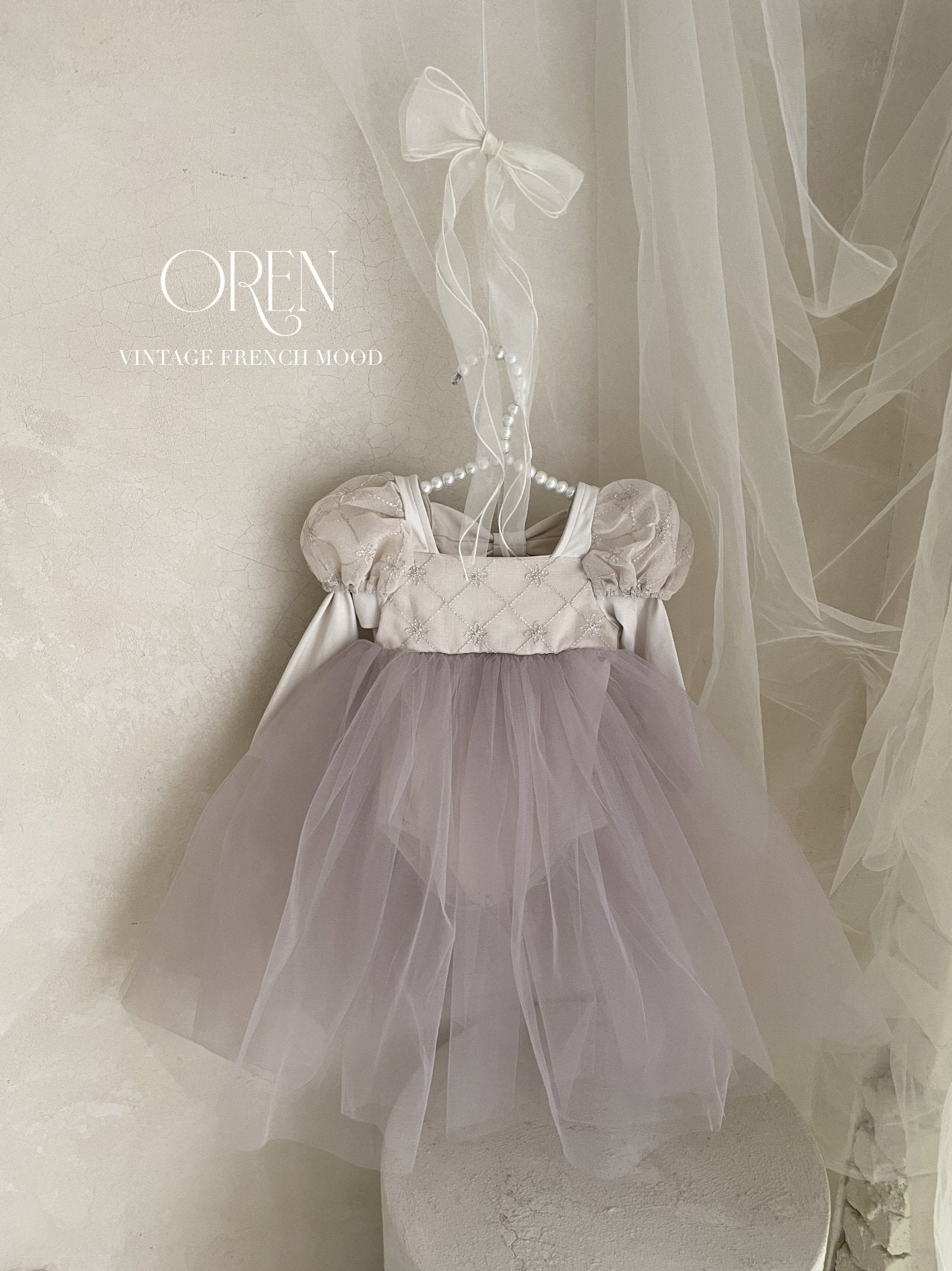 [OREN] Bella Long Tutu Ballet Dress(KIDS)_Purple