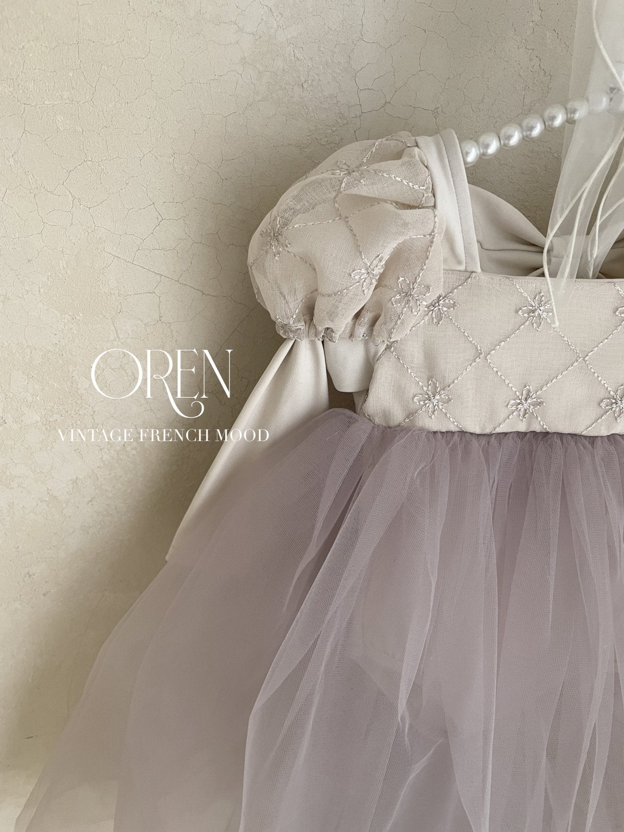 [OREN] Bella Long Tutu Ballet Dress(KIDS)_Purple