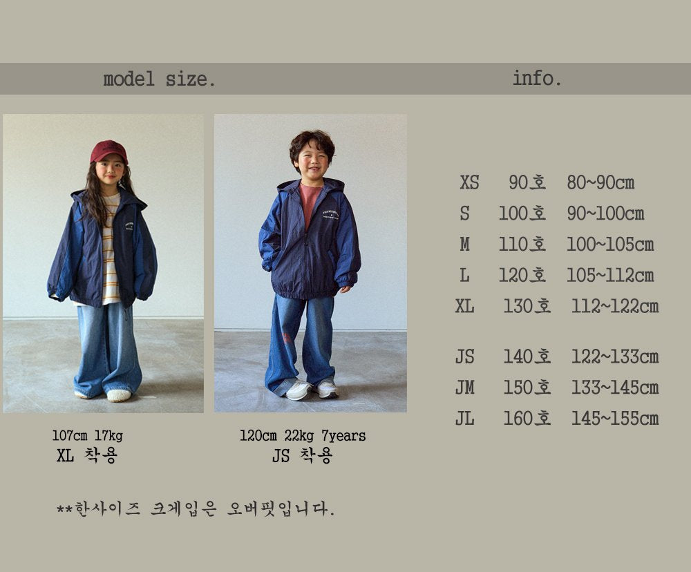 [BONEOUNE] Wannabe Hoodie Zip-Up_Blue