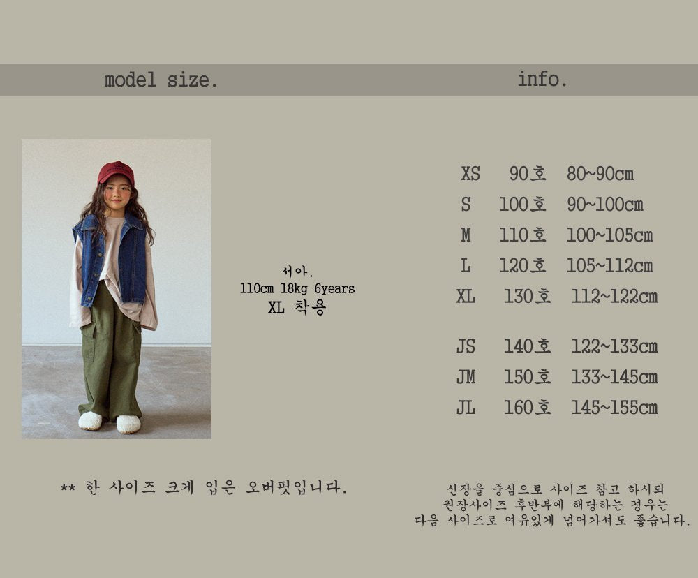 [BONEOUNE] Cotton Cargo Pants_2colors