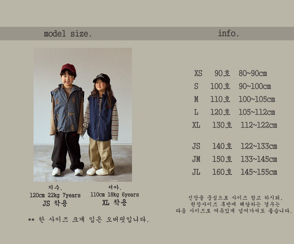 [BONEOUNE] Autumn Horse Hooded Vest_Charcoal