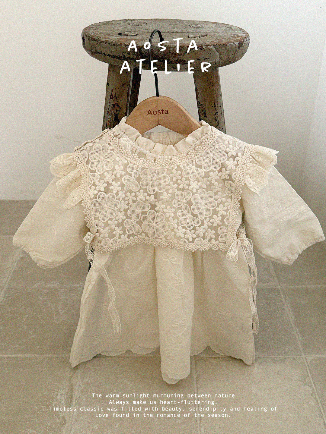 [AOSTA] Spring Lace_Open_Vest