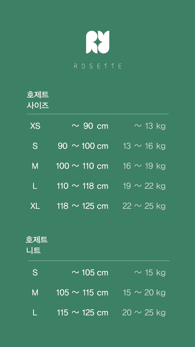 [ROSETTE] Like Pants_2colors