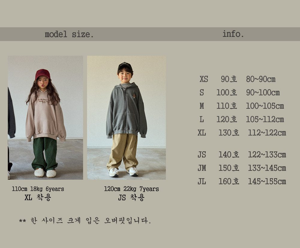 [BONEOUNE] 25 Autumn Daily Pants_4colors