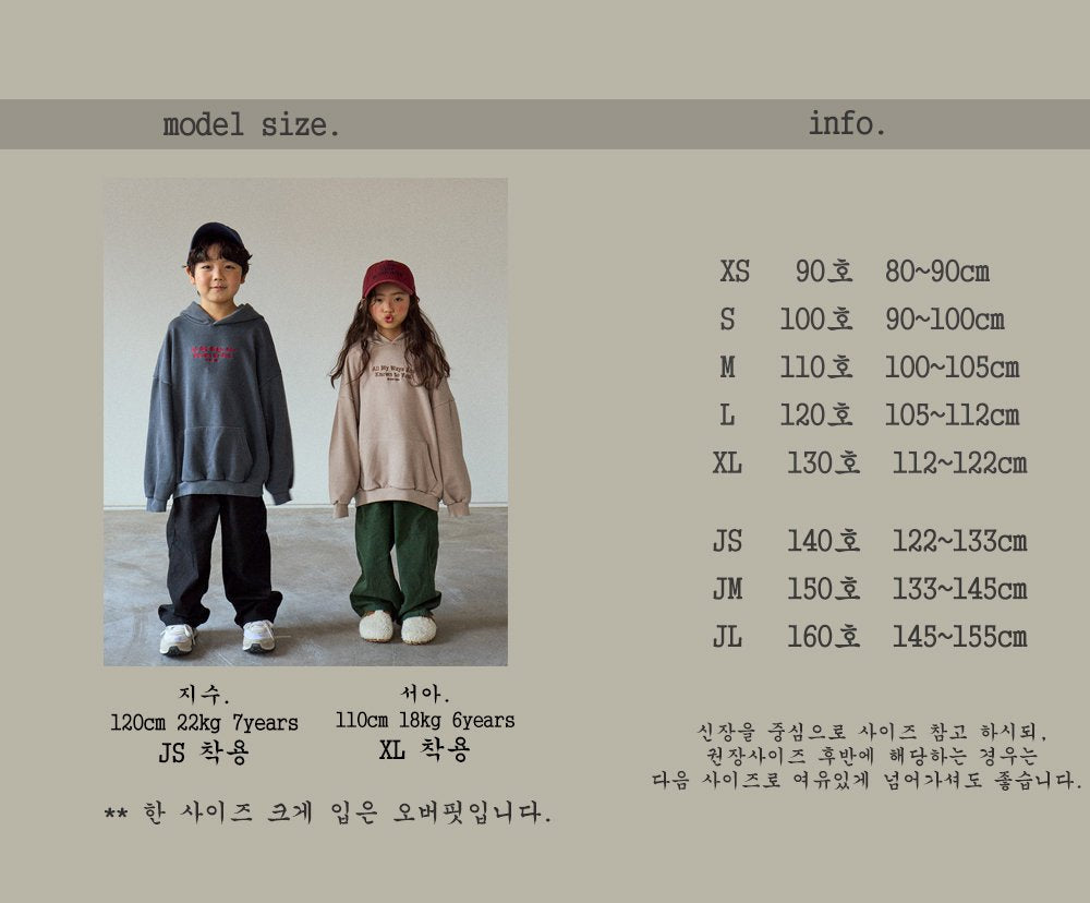 [BONEOUNE] All My Hooded Sweatshirt_2colors