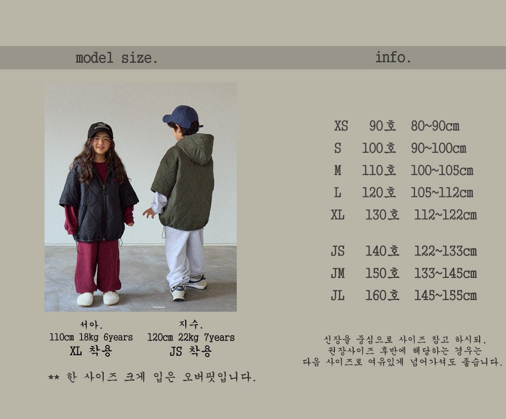 [BONEOUNE] Half Hoodie Padded Zip-Up_2colors