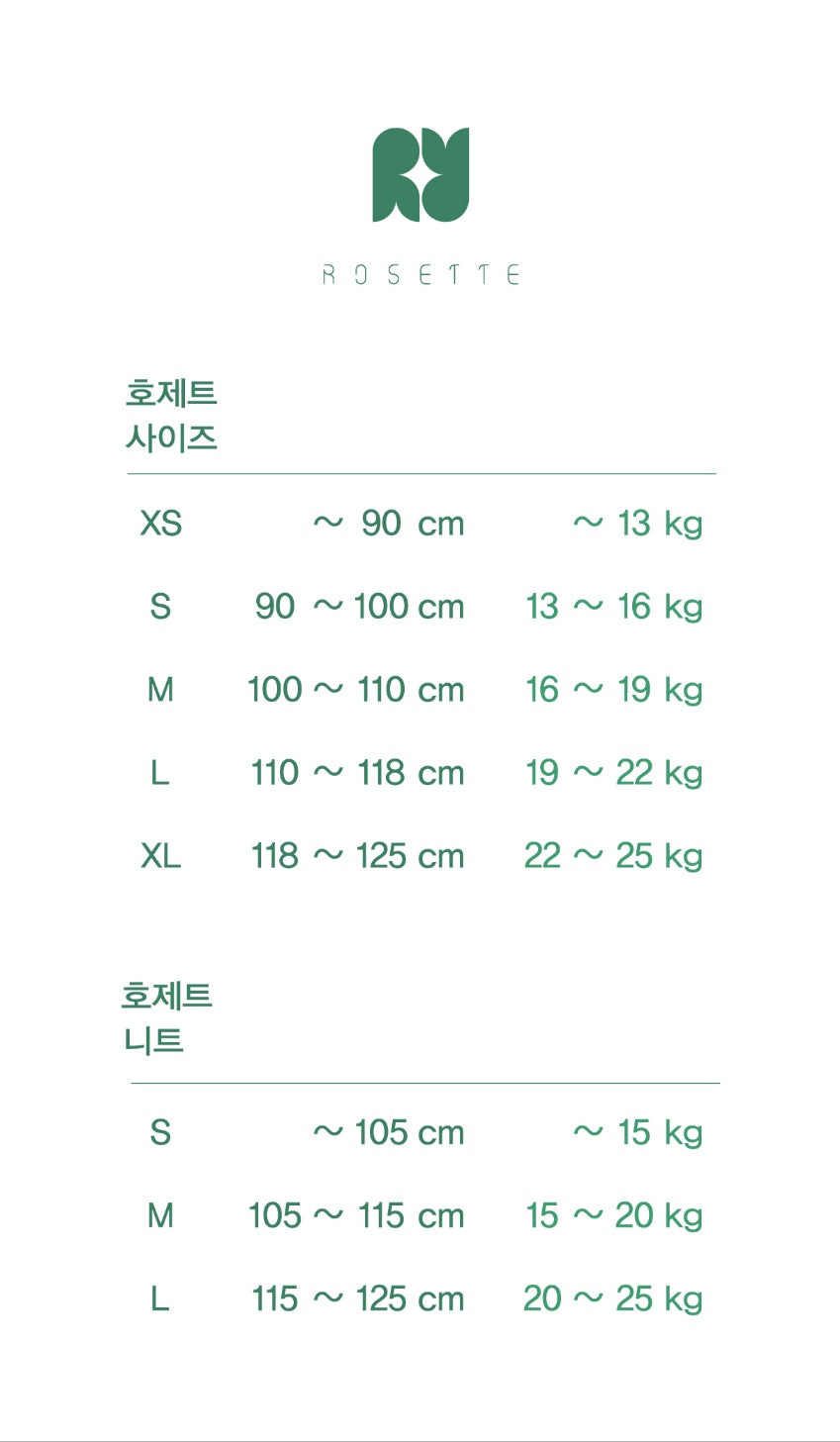 [ROSETTE] High Ribbon T-shirts_4colors