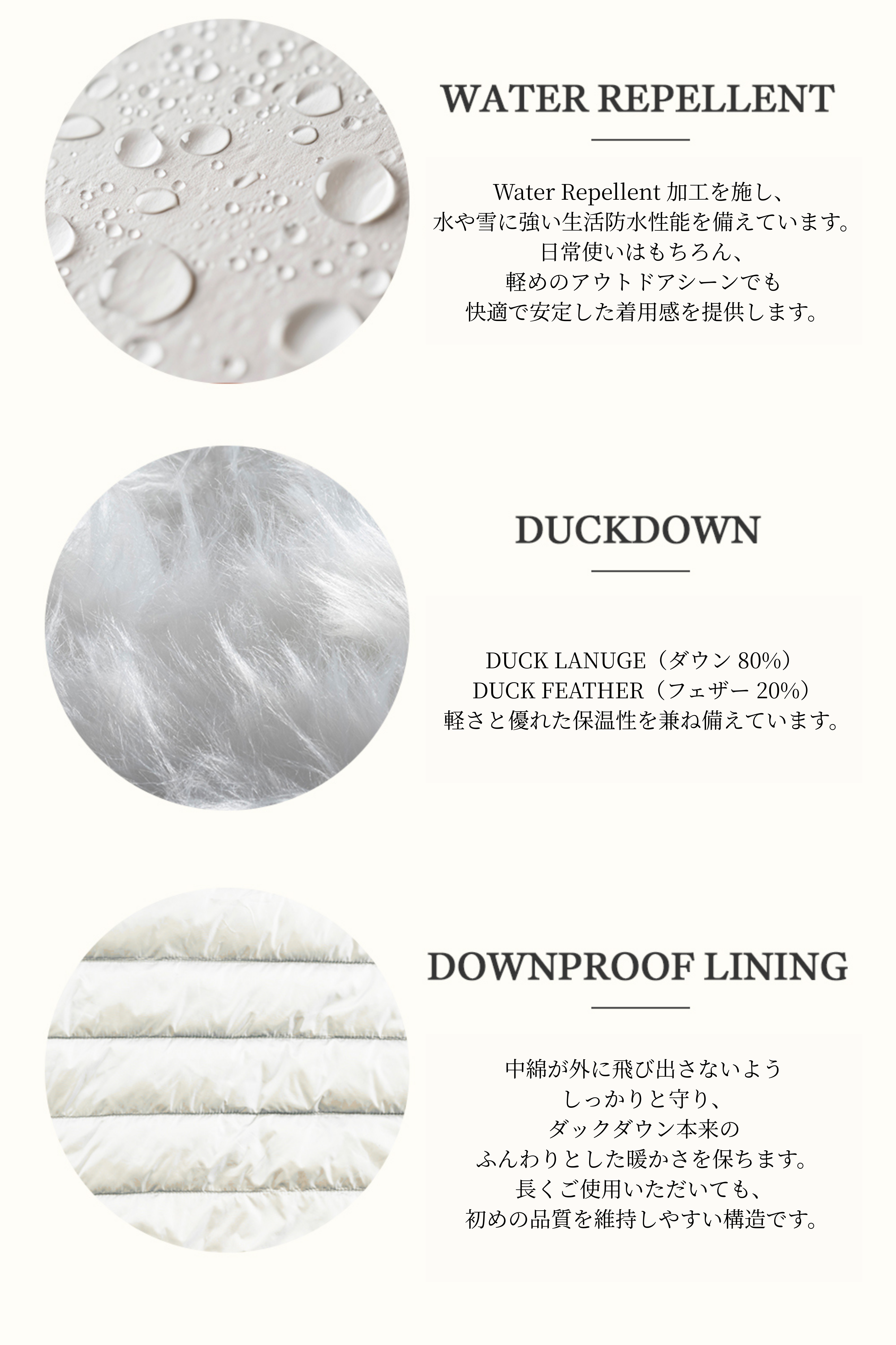 [fais dodo] Stripe Duck Down Puffer