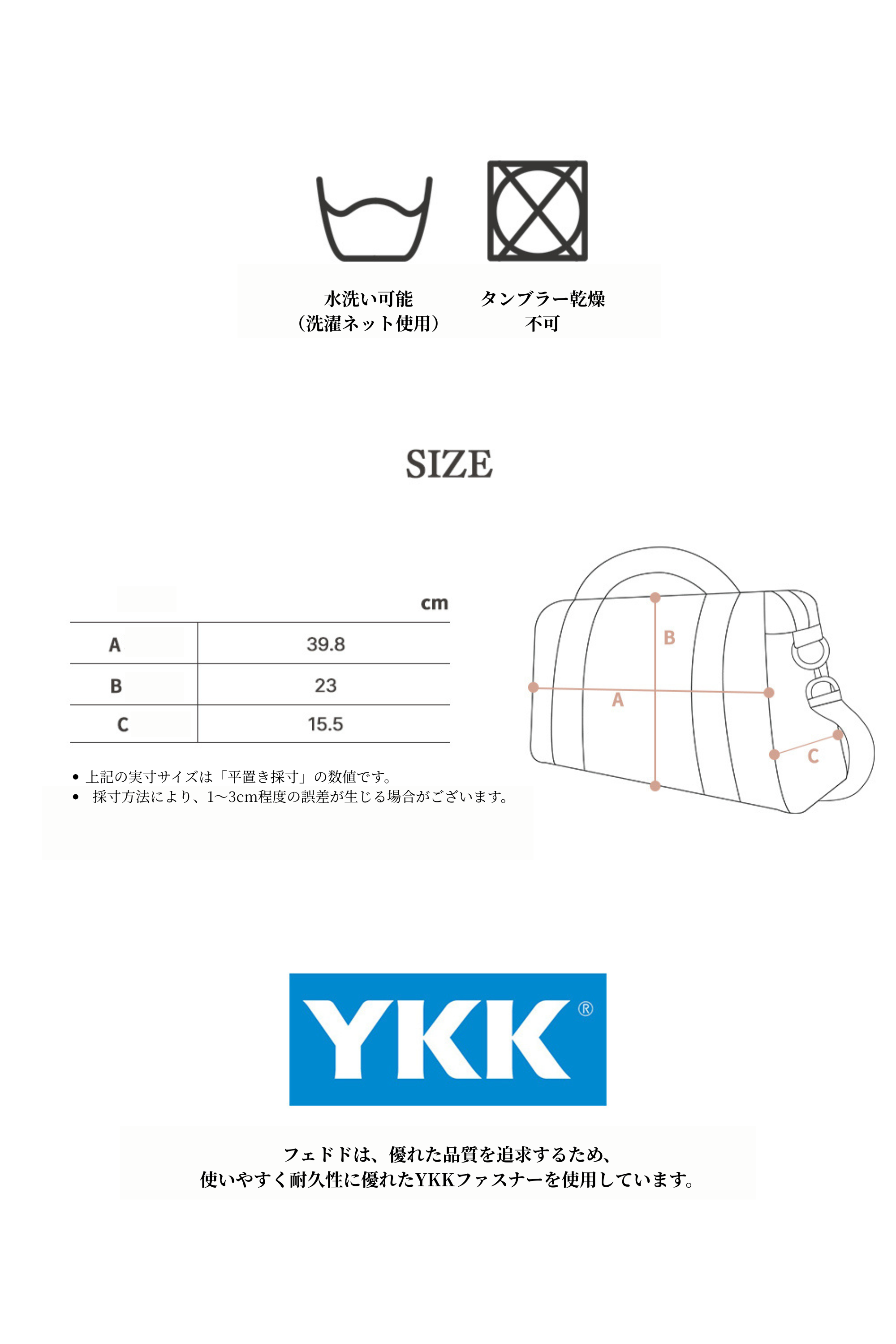 [FAIS DODO BÉBÉ] Vert Bag_Yellow Blossom