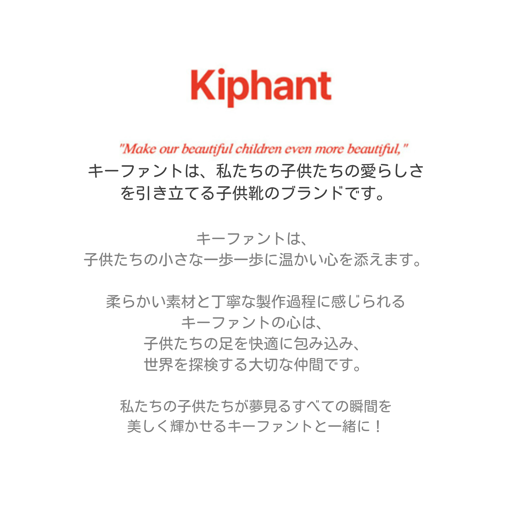 [Kiphant] 光る靴_LED Heart Flake Mary Jane Sneakers_Pink