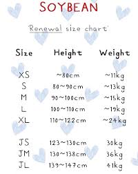 [SOYBEAN] Rosie Puff T-shirt_3colors