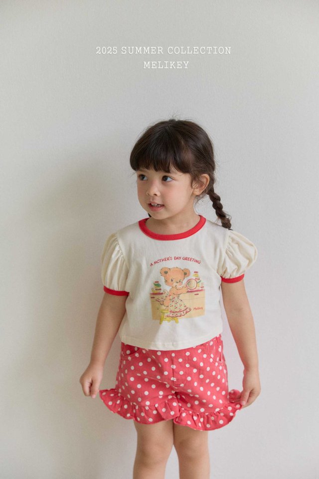 [melikey] Kitchen Bear T-shirt_Cream