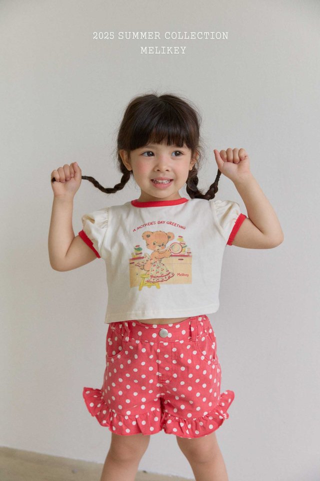 [melikey] Kitchen Bear T-shirt_Cream