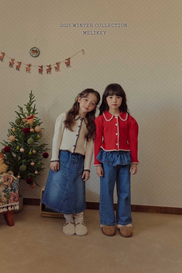 [melikey] Mellow Ribbed Cardigan_2colors