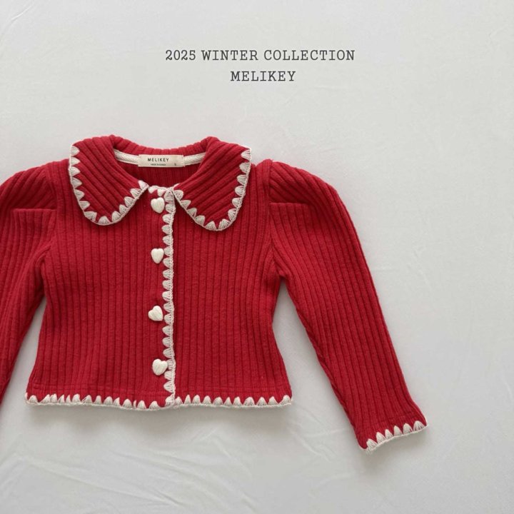 [melikey] Mellow Ribbed Cardigan_2colors