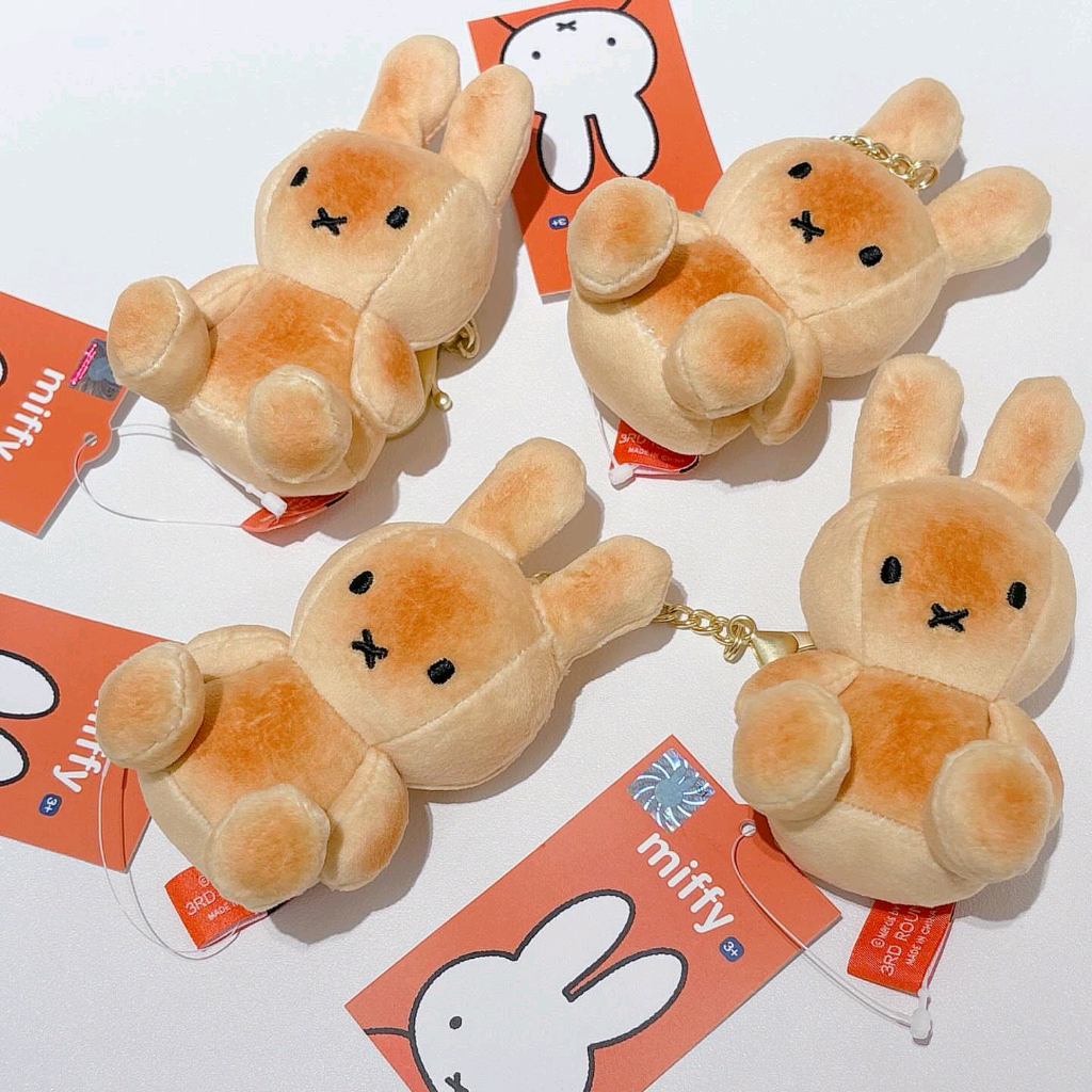[Miffy] Toasty Bread Miffy Mascot (8cm, Carabiner Clip)