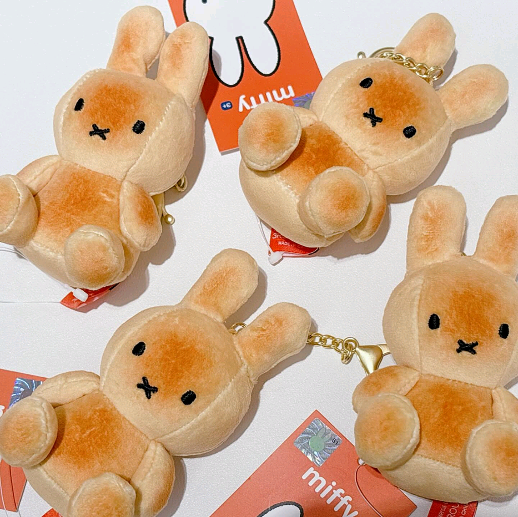 [Miffy] Toasty Bread Miffy Mascot (8cm, Carabiner Clip)