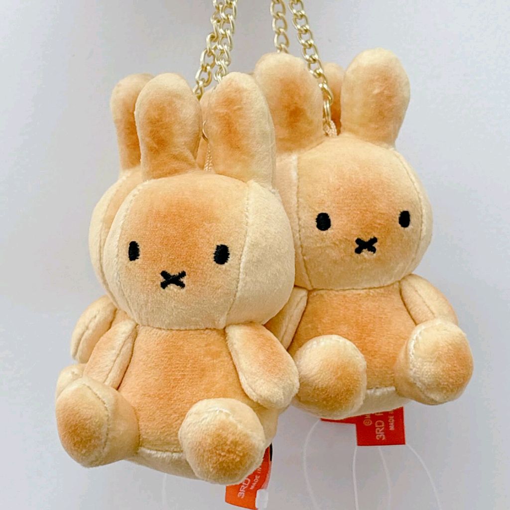 [Miffy] Toasty Bread Miffy Mascot (8cm, Carabiner Clip)