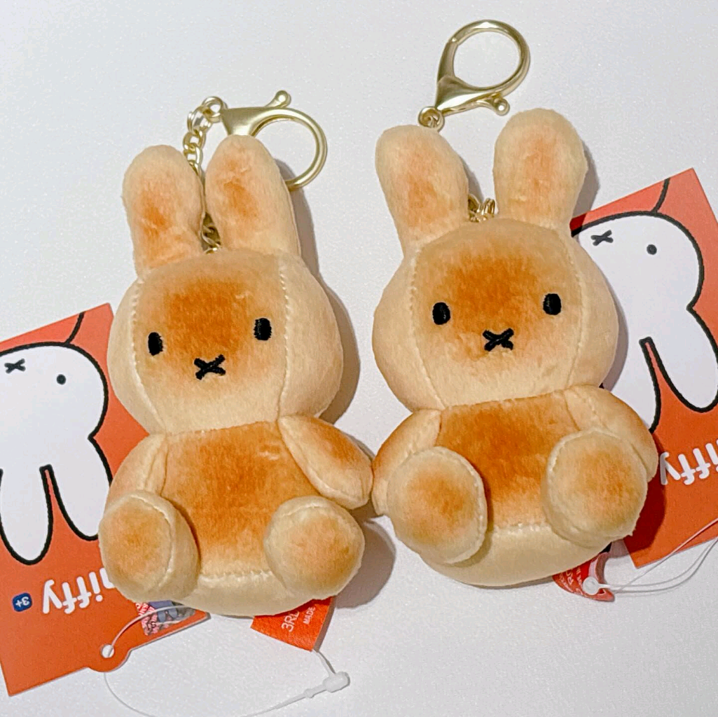 [Miffy] Toasty Bread Miffy Mascot (8cm, Carabiner Clip)